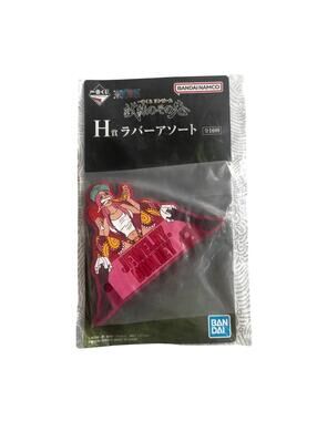Bandai Namco One Piece Rubber Coaster Unisex OS Pink New Jewelry Bonney Prize H